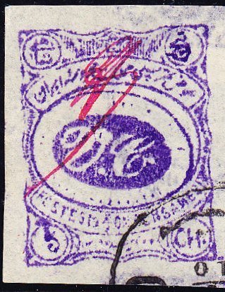 Hand stamp value, hand written signature of Victor Casteign