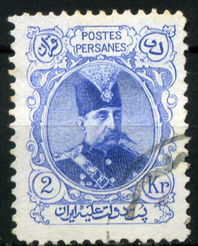 Muzaffar ad-Din Shah (1853-1907)