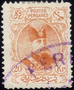 Stamp, Muzaffar ad-Din Shah (1853-1907), Iran,  