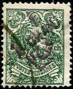 Heraldic lion