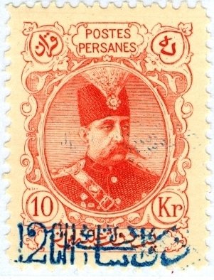 Muzaffar ad-Din Shah (1853-1907)