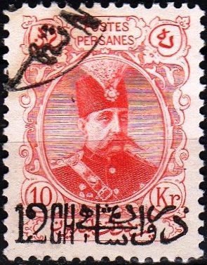 Muzaffar ad-Din Shah (1853-1907)