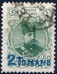 Muzaffar ad-Din Shah (1853-1907)