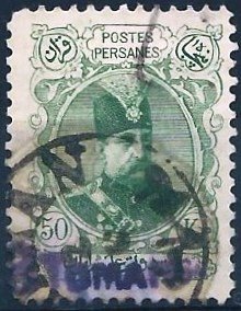 Muzaffar ad-Din Shah (1853-1907)