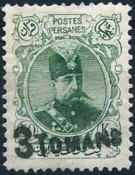 Muzaffar ad-Din Shah (1853-1907)