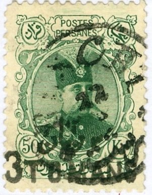 Muzaffar ad-Din Shah (1853-1907)