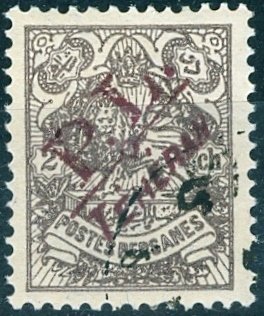 Heraldic lion