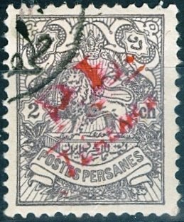 Heraldic lion