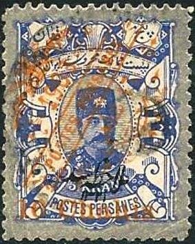Nasr-ed-Din Shah (1831-1896)