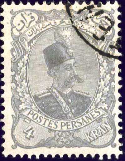 Muzaffar ad-Din Shah (1853-1907)
