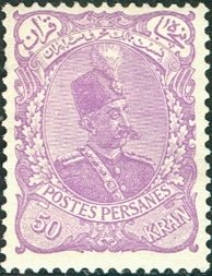 Muzaffar ad-Din Shah (1853-1907)