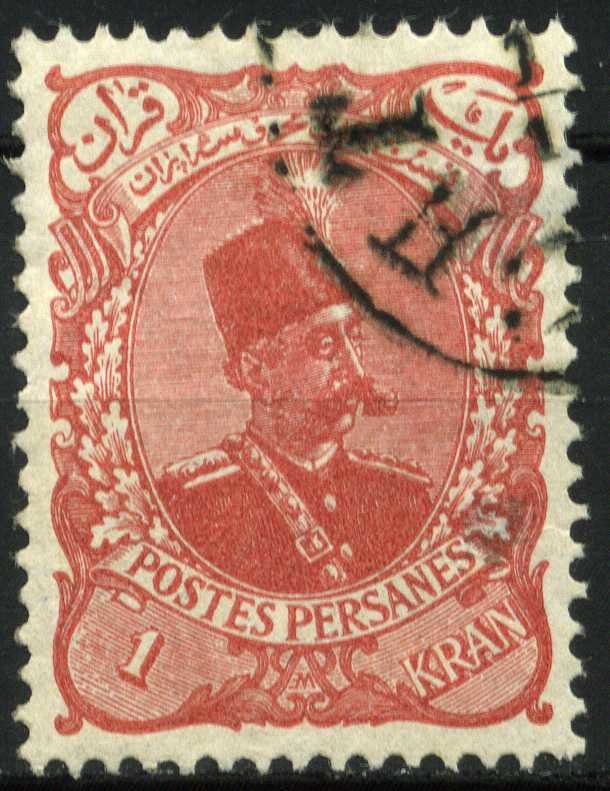Muzaffar ad-Din Shah (1853-1907)