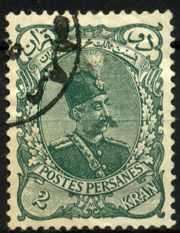 Muzaffar ad-Din Shah (1853-1907)