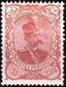 Muzaffar ad-Din Shah (1853-1907)