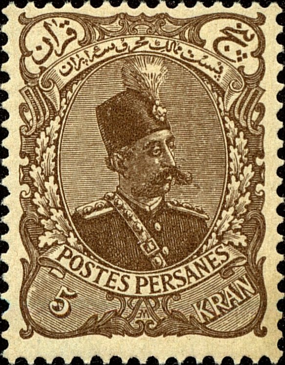 Muzaffar ad-Din Shah (1853-1907)
