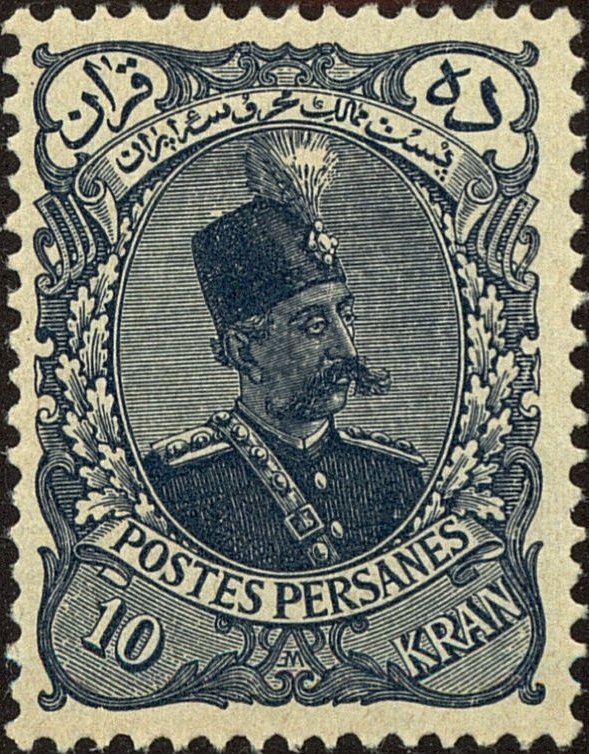 Muzaffar ad-Din Shah (1853-1907)