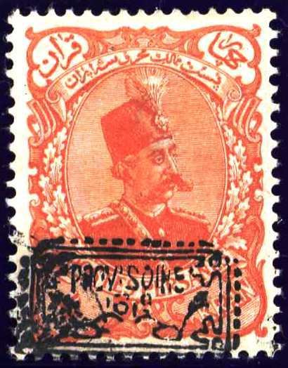 Muzaffar ad-Din Shah (1853-1907)