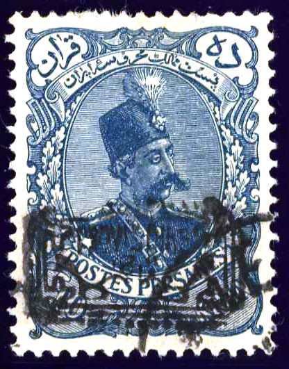 Muzaffar ad-Din Shah (1853-1907)