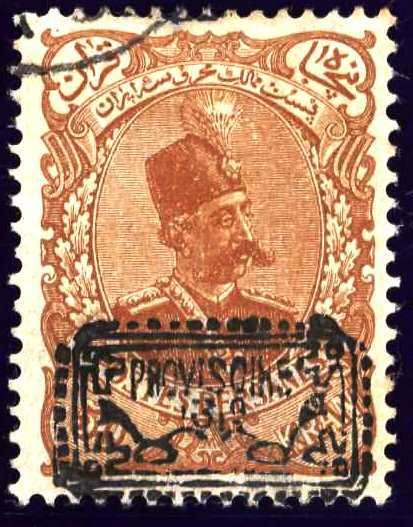 Muzaffar ad-Din Shah (1853-1907)