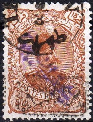 Muzaffar ad-Din Shah (1853-1907)
