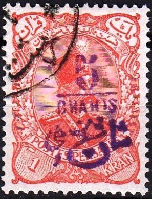 Muzaffar ad-Din Shah (1853-1907)