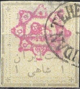 Stamp, Rectangle with a coloured netprint, Iran,  