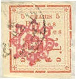 Rectangle with a coloured netprint