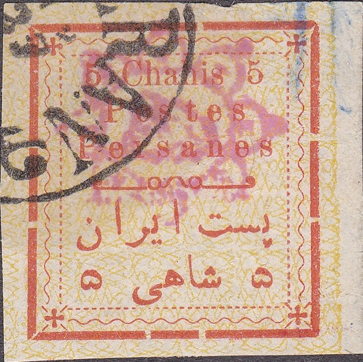 Rectangle with a coloured netprint