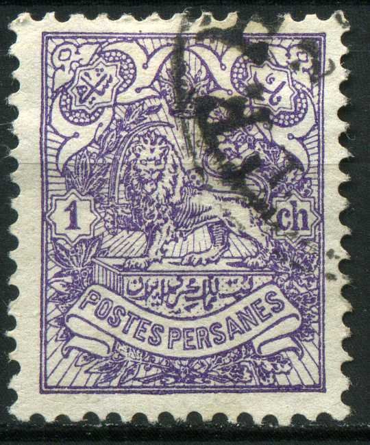 Heraldic lion