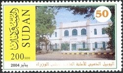 Politics & Government Architecture