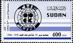 International Organisations Energy (Petroleum)