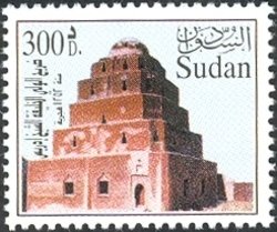 Stamp, Tomb of Shekh El Mursi, Sudan,  
