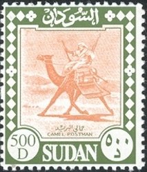 Postman with Dromedary (Camelus dromedarius)