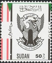 Coat of Arms of the Republic of Sudan
