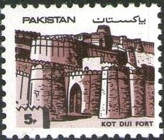 Kot Diji