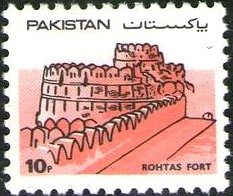 Rohtas Fort