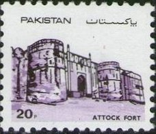 Attock Fort