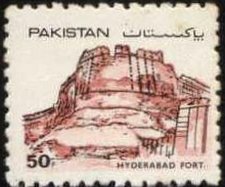 Hyderabad Fort