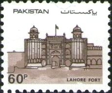 Lahore Fort