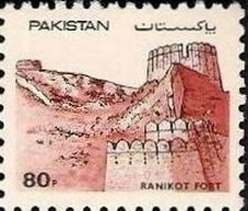 Rani Kot Fort