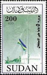Politics & Government (Independence)