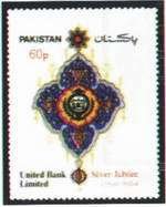 Bank Emblem in Floral Pattern