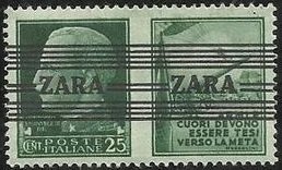 Lined Propagands Overprints (artillery)