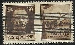 Lined Propagands Overprints (artillery)