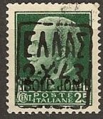 Stamp for Ionian Islands