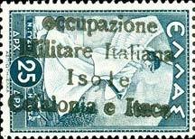 Stamp, Greece Stamp Overprinted - "occupazione ..." ("o" small), Italian colonies, territories and occupations,  