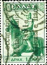 Stamp, Greece Stamp Overprinted - "occupazione ..." ("o" small), Italian colonies, territories and occupations,  