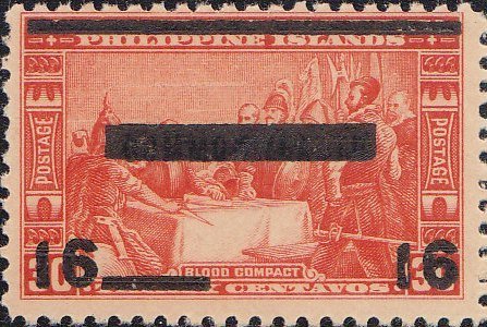 Blood Compact