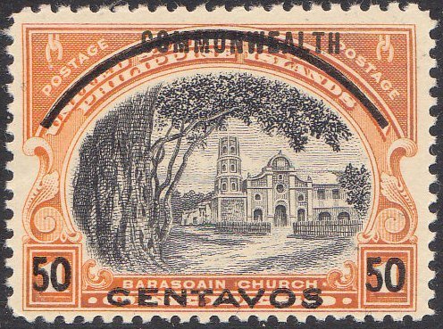 Barasoain Church