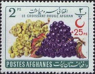 Stamp, Vitis vinifera, Afghanistan,  , Fruits